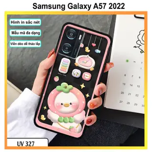 可愛的草莓熊印花手機殼 - 三星 Galaxy A52 4G-A52 5G-A53-A54-A57 2022 手機殼