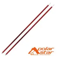 在飛比找蝦皮購物優惠-PolarStar 鋁合金前庭營柱-(2入組) 露營 帳篷 