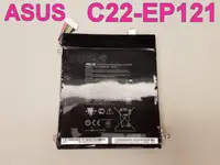 在飛比找樂天市場購物網優惠-ASUS 華碩 C22-EP121 原廠電池 B121 EP