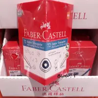 在飛比找蝦皮購物優惠-現貨🎶 好市多代購 Faber-Castell 輝柏 2B 