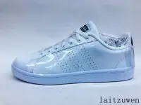 在飛比找Yahoo!奇摩拍賣優惠-adidas CF ADVANTAGE CL BB9624 