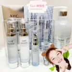 AHC 神仙水 保養組合 神仙水乳液套組 B5透明質酸 玻尿酸 化妝水 100ML 1000ML 乳液 A.H.C