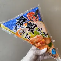 在飛比找蝦皮購物優惠-蓋世達人 龍蝦風味舞沙拉