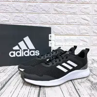 在飛比找蝦皮購物優惠-【豬豬老闆】ADIDAS FLUIDSTREET 黑白 休閒