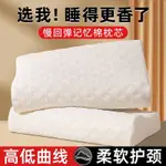 BED PILLOWS FOR SLEEPING-HYPOALLERGENIC PILLOW HOTEL 棉枕頭