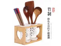 在飛比找樂天市場購物網優惠-多功能陶瓷家用雙排餐具收納盒