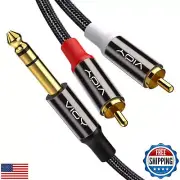 VIOY 1/4 to Dual RCA Audio Cable [5 FT], Gold Plated Copper Shell Heavy Duty