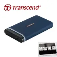 在飛比找蝦皮商城優惠-ESD370C 500GB 1TB USB3.1/Type 