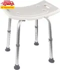 Shower Chair, Adjustable Height Bath Seat, Non-Slip Bathroom Stool for Seniors,