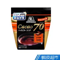 在飛比找蝦皮商城優惠-森永製? 可可亞粉 200g 現貨 蝦皮直送