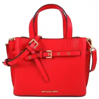 在飛比找Yahoo奇摩購物中心優惠-MICHAEL KORS Emilia 金字Logo荔枝紋皮