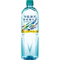 在飛比找蝦皮商城優惠-台鹽海洋鹼性離子水Pet850ml x 4【家樂福】