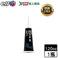 在飛比找樂天市場購物網優惠-elf 80W90 機車齒輪油-120cc 四行程摩托車齒輪