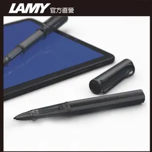 LAMY AL-star BLACK EMR 限量 霧黑數位電磁式觸控筆(APPLE全品牌商品－不適用此觸控筆）