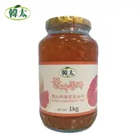 在飛比找PChome24h購物優惠-【韓太】蜂蜜風味葡萄柚茶(1KG/韓國進口)