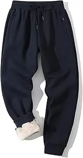 [Shiyifa] Men's Winter Warm Fleece Sherpa Lined Sweatpants Active Thermal Track Jogger Pants with Pockets