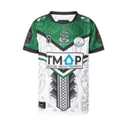 All Stars 2025 Maori Kids Home Jersey