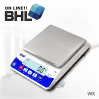 在飛比找松果購物優惠-【BHL秉衡量電子秤】WK 白光計重秤 電子秤 3kg 6k