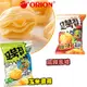 免運!【ORION好麗友】12包 烏龜玉米脆餅 80g/包