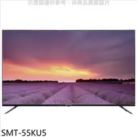 在飛比找PChome24h購物優惠-SANLUX台灣三洋【SMT-55KU5】55吋4K聯網液晶