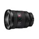 Sony FE 16-35mm F2.8 GM II 大光圈廣角變焦鏡 SEL1635GM2 公司貨