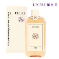 在飛比找博客來優惠-【L’EGERE 蘭吉兒】橙花保濕原液精露(220ml)