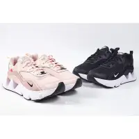 在飛比找Yahoo!奇摩拍賣優惠-胖達）NIKE RYZ 365 II 麂皮 網布 厚底 增高