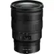 【Nikon】NIKKOR Z 24-70MM F/2.8 S(公司貨)