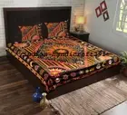 Indien Burning Sun Mandala Bedding Set 100% Cotton Quilt Duvet Doona Cover Bed