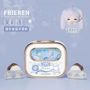 Frieren: Beyond Journey's End Himmel Wireless Bluetooth Earphone Headset w/Bag