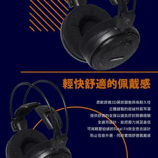 【鐵三角】 ATH-AD500X AIR DYNAMIC 開放式耳罩耳機 公司貨