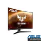 ASUS TUFGaming VG32VQ1B HDR 有喇叭 16:9 32吋 三年保固 現貨 廠商直送