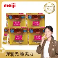 在飛比找momo購物網優惠-【Meiji 明治】膠原蛋白粉璀璨金15日份4入(共60包)