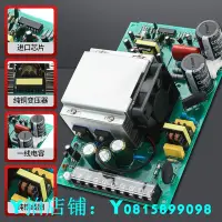 在飛比找Yahoo!奇摩拍賣優惠-變壓器 LED防雨電源12V400W40A350W開關電源L