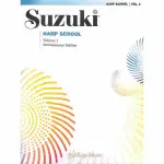 【凱翊︱AF】鈴木豎琴教本 第1冊 SUZUKI HARP SCHOOL HARP PART VOL.1