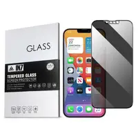 在飛比找momo購物網優惠-【IN7】iPhone 14 6.1吋 防窺3D滿版鋼化玻璃