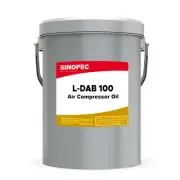 Air Compressor Oil 100 - 5 Gallon Pail (18L - 4.75 GAL)