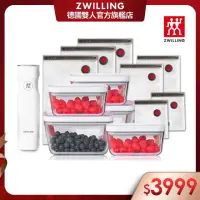 在飛比找momo購物網優惠-【ZWILLING 德國雙人】FRESH & SAVE智能真