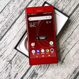 【二手】Sony Xperia XZ Premium 64G 附快充配件 售後保固10天