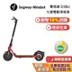 Segway Ninebot 賽格威 現貨 D38U 蝦幣10%回饋 九號電動滑板車 KickScooter 台灣公司貨