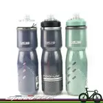 【速度公園】CAMELBAK PODIUM CHILL 保冷噴射水瓶 710ML『海軍藍、黑、草綠』噴射水壺 保冰保冷