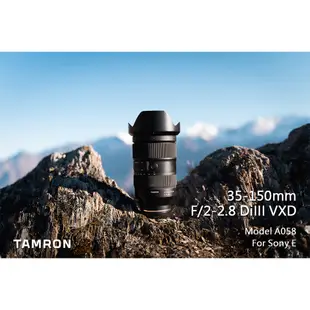 TAMRON 35-150mm F2-2.8 DI III VXD FOR SONY NIKON Z A058 平輸