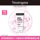 Neutrogena 露得清 露得清深層淨化透亮洗面乳100g【維他命B3(菸鹼醯胺)】