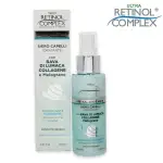 Keratin complex hydrating hair serum 100 ml snail slime collagen & pomegranate