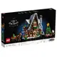 LEGO 10275 聖誕小精靈俱樂部 節慶系列【必買站】樂高盒組