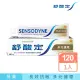 【SENSODYNE 舒酸定】日常防護 長效抗敏牙膏120gX1入(多元護理)