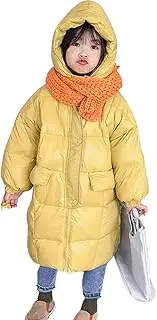 [WX-ICZY] Children's Fashion Warm Down Coats, New Winter Coats Thick Padded Long Down Parka Coats Shiny Girls Boys Lightweight Hooded Down Coats,Yellow,110CM