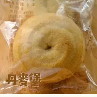 在飛比找蝦皮購物優惠-【功賀食品】丹麥堡 A里堡70g 冷凍食品 防疫必備 早餐