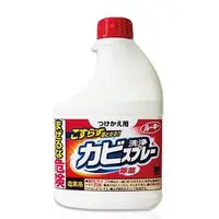 在飛比找森森購物網優惠-日本第一石鹼 Rooky浴室去霉噴霧補充瓶 400mlx15