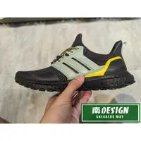 在飛比找蝦皮購物優惠-南🔥2023 9月 ADIDAS  ULTRABOOST 1